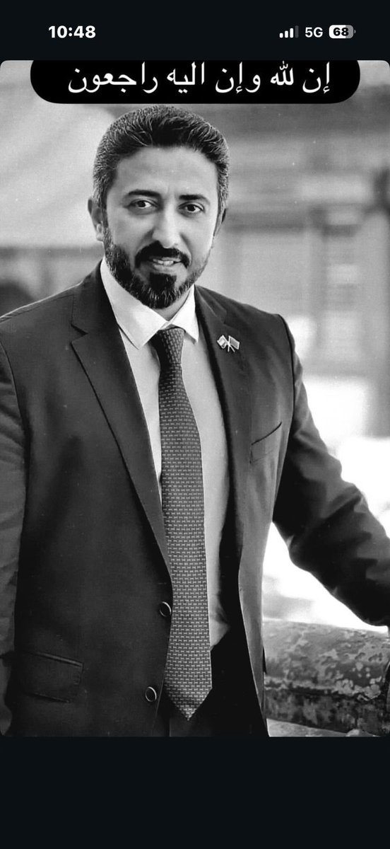 AhlamAlShamsi's tweet photo. "يَا أَيَّتُهَا النَّفْسُ الْمُطْمَئِنَّةُ إرْجِعِي إِلَى رَبِّكِ رَاضِيَةً مَرْضِيَّةً فَادْخُلِي فِي عِبَادِي وَادْخُلِي جَنَّتِي" 

بقلوب مؤمنة وراضية بقضاء الله وقدره انتقل إلى رحمة الله تعالى 

 اسامـة بن احمد بن عبدالله الشـعــفار 
 
ستقام صلاة الجنازة يوم الخميس ٢٠/١١/٢٠٢٥ الساعه ١٢:٠٠  بعد صلاة الظهر في مسجد الخير فالقوز
https://t.co/o8Y0SpSMHF…

والدفن بعد الصلاة في مقبرة القوز

موقع عزاء الرجال ام سقيم ٢
مجلس احمد بن عبدالله الشـعــفار 
https://t.co/06zfkHVjGL…

موقع عزاء النساء 
https://t.co/QmOaJetqT9…

يبدأ العزاء يوم الخميس من صلاة العصر إلى صلاةالعشاء
يوم الجمعه والسبت 
من الساعة ٩ صباحا إلى صلاة الظهر : ومن صلاة العصر إلى صلاة العشاء 

نسأل اللّٰه العلي القدير أن يتغمد الفقيد بواسع رحمته ويسكنه الفردوس الأعلى مع النبيين والشهداء والصديقين والصالحين
 " إنا لله وإنا إليه راجعون