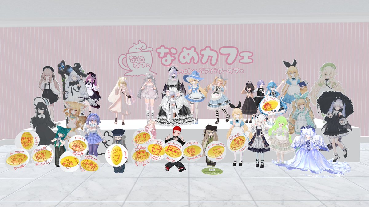 ご来店いただきありがとうございました！  
感想など #なめカフェ でツイートしていただけると幸いです✨
次回は12月1日(月)です！
皆様のお越しをお待ちしております🫶