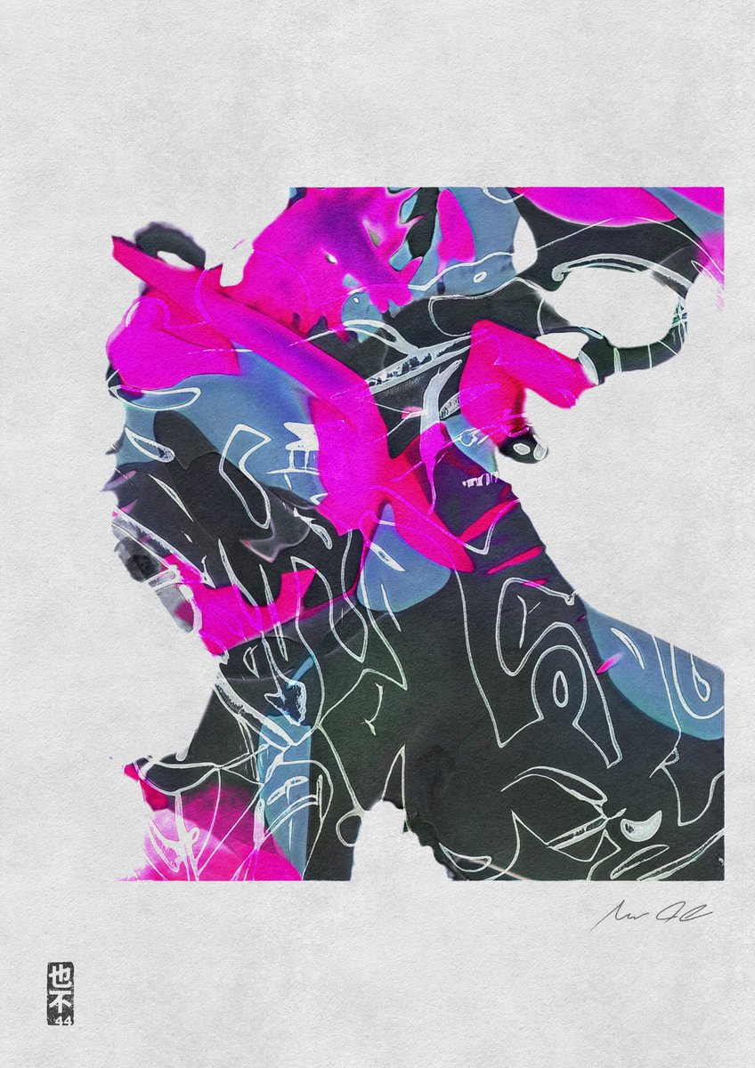 <a href="/tezos/">Tezos</a> I got my head around hicetnunc's quirky interface and picked up 'Unhurt But Frightened' by <a href="/Nor44_lab/">NOR44</a> on 26th August 2021