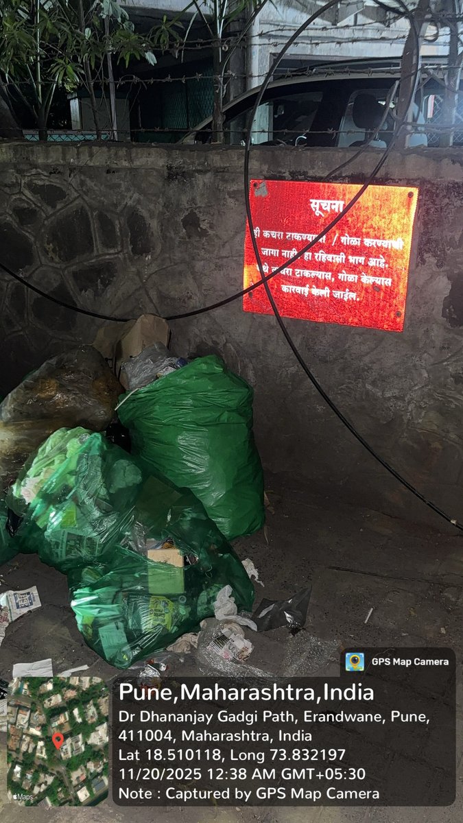 Dear <a href="/PMCPune/">PMC Care</a> this location is turning into an illegal garbage deposit point - now from restaurants operating both legally &amp; illegally in this area. This is a resi area - seeing mindless dumping at night. 
Morning 10/11 am big truck stops traffic to collect. Token : PC27981