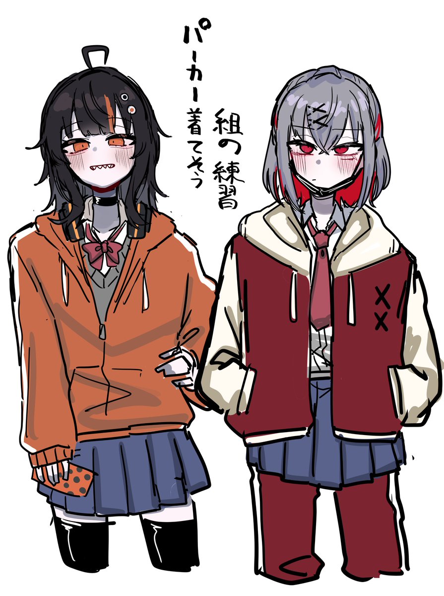 gomanuwww's tweet image. むずいか