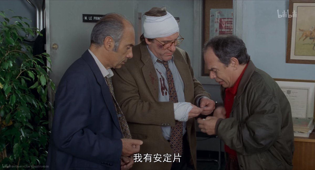 “精神病互助”哈哈哈哈哈哈哈
《世界上最好的工作》这里也太好笑了