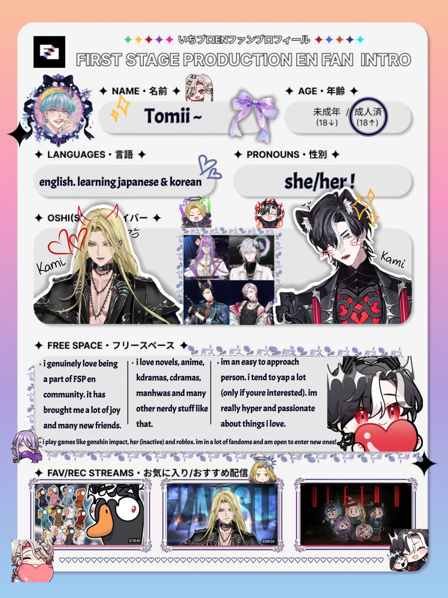 tomiiokerz's tweet image. BETTER LATE than never ahh 🫩

#FSPENintro #nijiintro #nijitwt