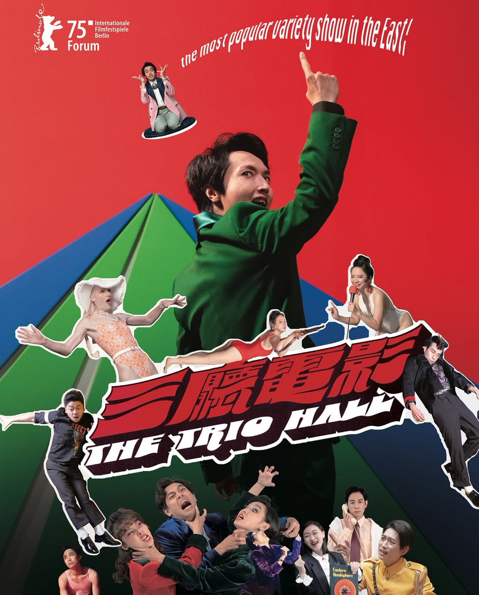 Taiwan en Chile tweet media