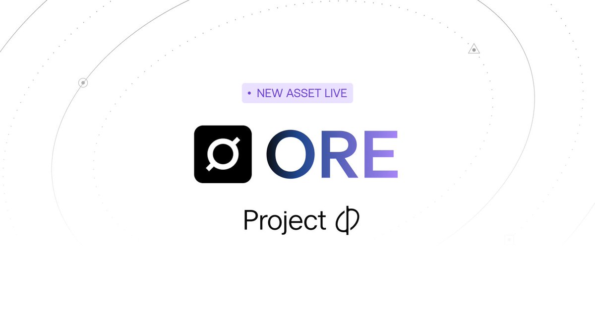 Project 0의 ORE 통합 세부사항