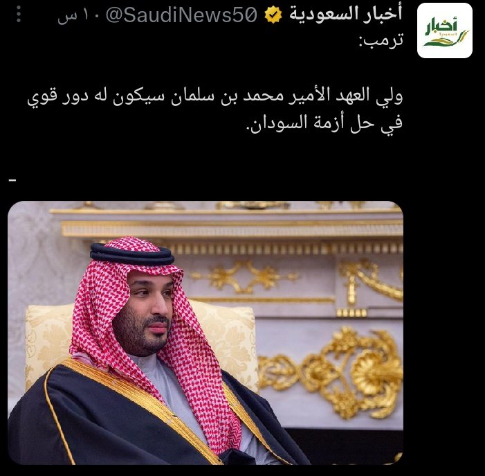 الله. يكون. في عون أخواننا. في السودان....لان الامور ستزداد. سوءً. وتذكروا. كلااااااامي......