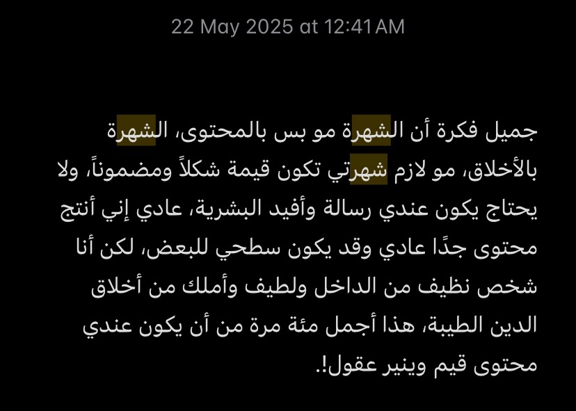 jj7 (@jj7_79) on Twitter photo 