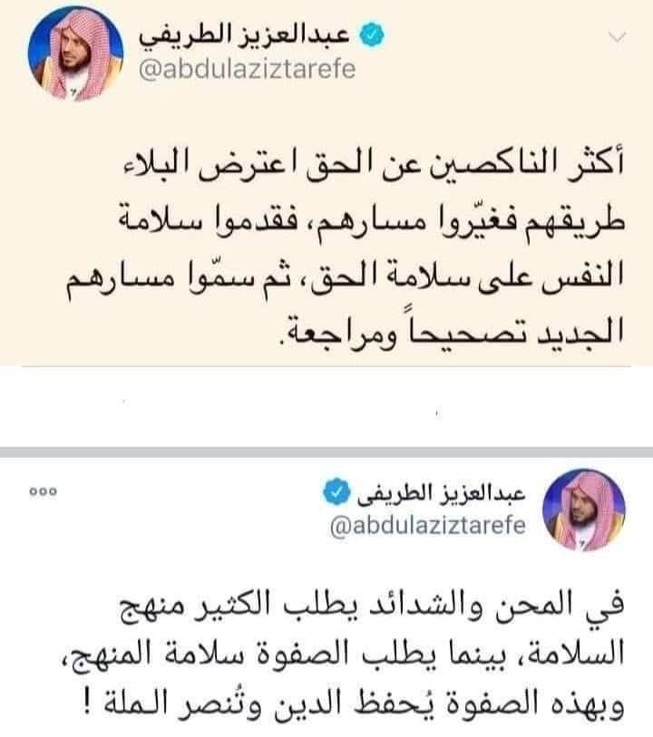 manmoahmad's tweet image. 