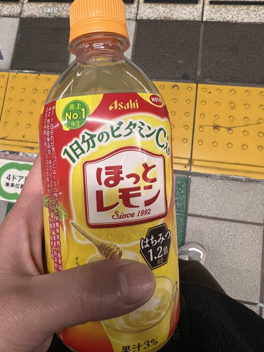 土橋竜太(ツチハシリョウタ) tweet media