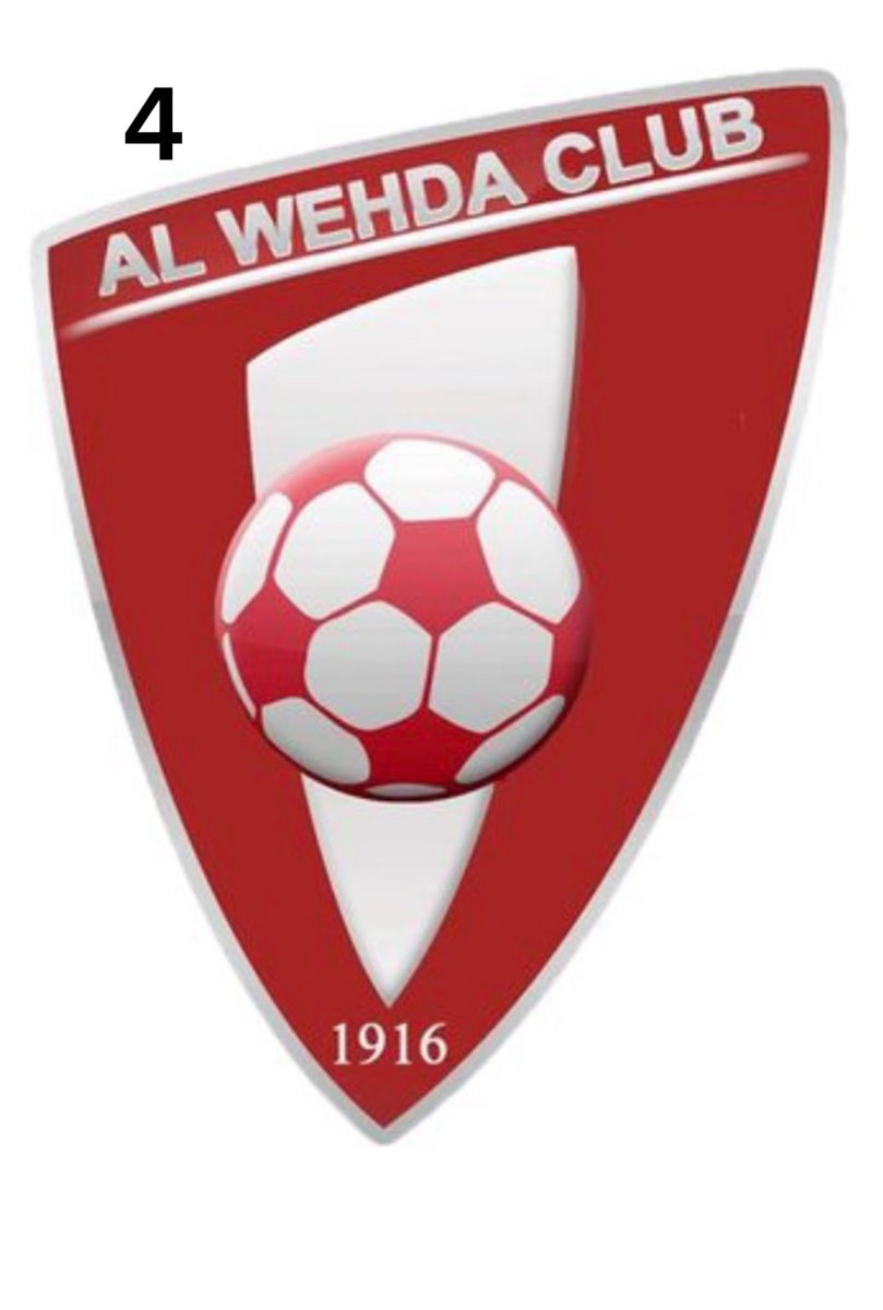 هذا الشعار افضله على البقية وله ذكريات جدا جميلة في قلوب جماهير نادي الوحدة ومعاه كانت الوحدة تقدم مستويات جدا قوية في المباريات
ويذكرنا برؤساء النادي الذين عاصروا 
هاذا الشعار ياليت يرجع الشعار خاصة مع التغيير الحاصل في النادي