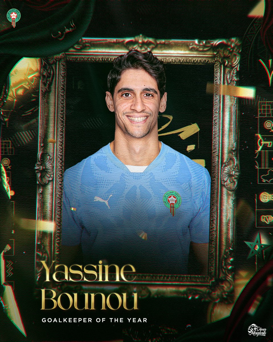 عاجل – رسميًا : ياسين بونو حارس #الهلال يتوج بجائزة أفضل حارس أفريقي في السنة. 🏆