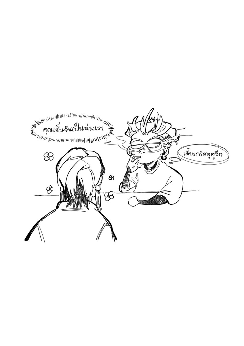 zenocooper's tweet photo. ภาษาไทยยย https://t.co/wHcdFX7Puo