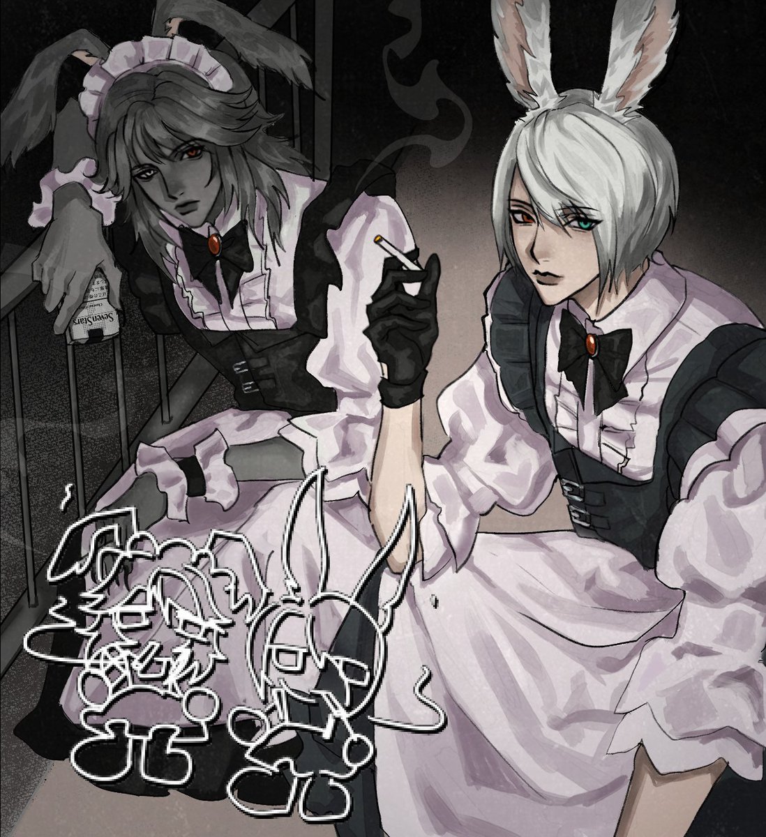 M. R. 🫀🦴🧠 tweet media