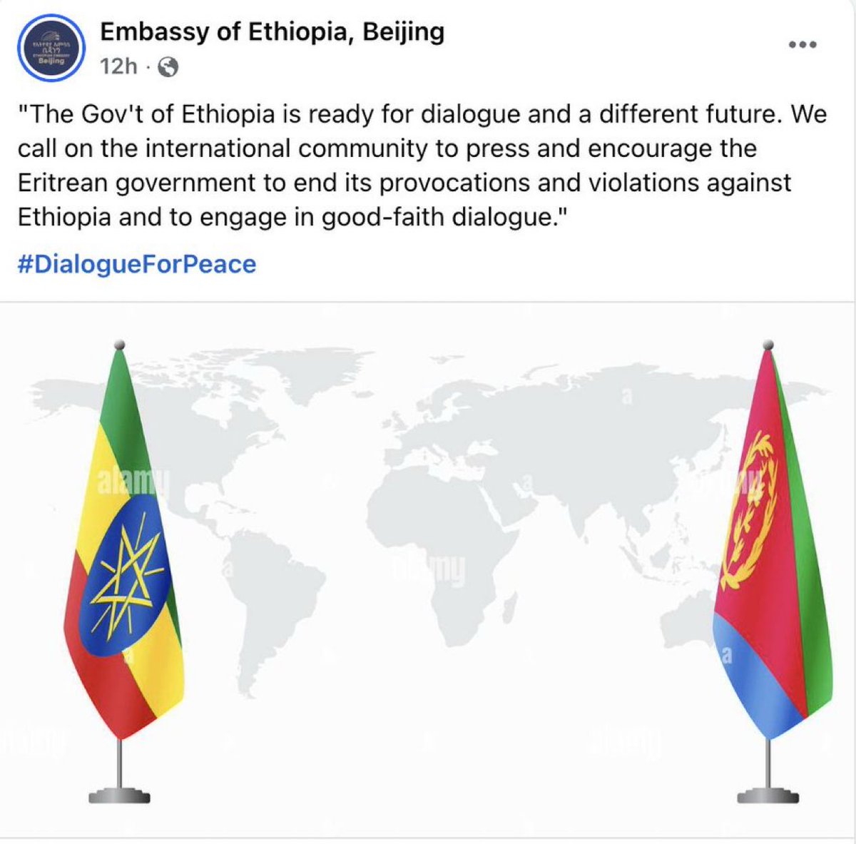 What an amateurish &amp; contradictory   #propaganda infowar campaign the #Ethiopian regime is conducting against #Eritrea. The regime's embassy in #Beijing #China, <a href="/ETEmbassyPEK/">Ethiopian Embassy Beijing</a>, post on X is belligerent, framing the sea-access issue as #existential, while on FB it appears dovish.