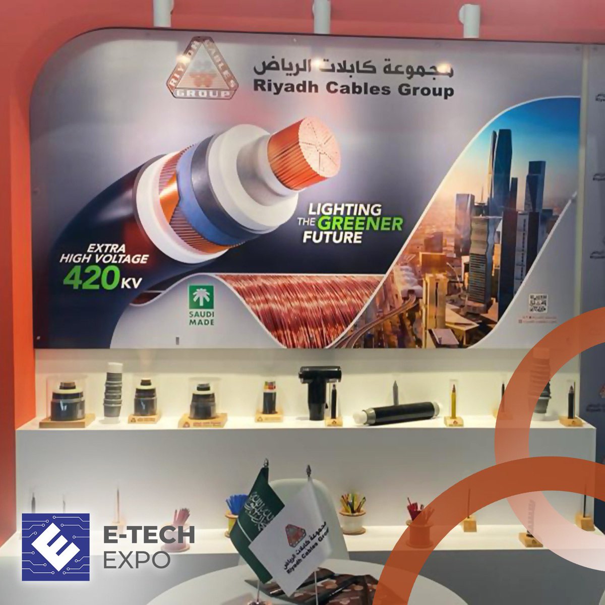 في إطار تعزيز حضورنا الصناعي على الساحة الدولية، شاركت مجموعة كابلات الرياض وشركة Artikul Kabel في معرض E-Tech Expo 2025 عبر جناح موحّد يجمع بين خبرة صناعية راسخة ورؤية تقنية متجددة لقطاع الكابلات والطاقة في المنطقة.

قدّم الجناح تجربة مهنية متكاملة، استعرضنا من خلالها حلول