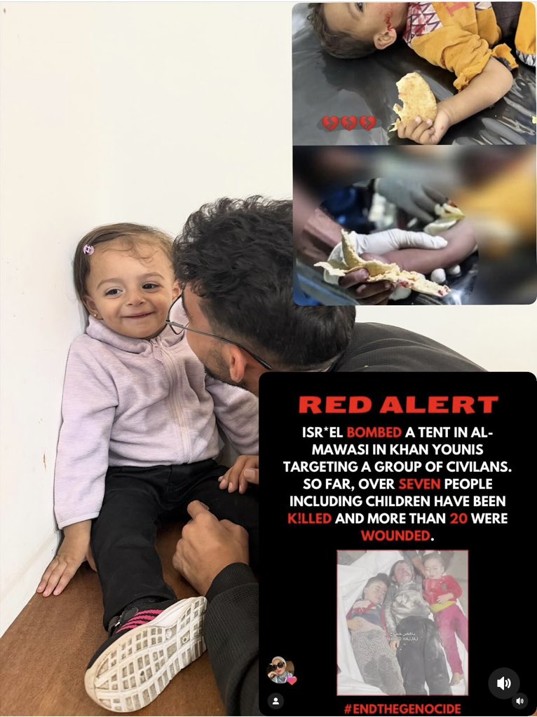 This was our last laugh on that day… and less than an hour later, fear returned to take its place in our eyes.
Twenty-five people have been killed so far, including a martyr from my own family—Al-Jabour—and her brothers are among the injured, along with many others who lost