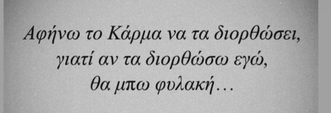 Lia ☕☘️ (@afr0xilanth1) on Twitter photo 