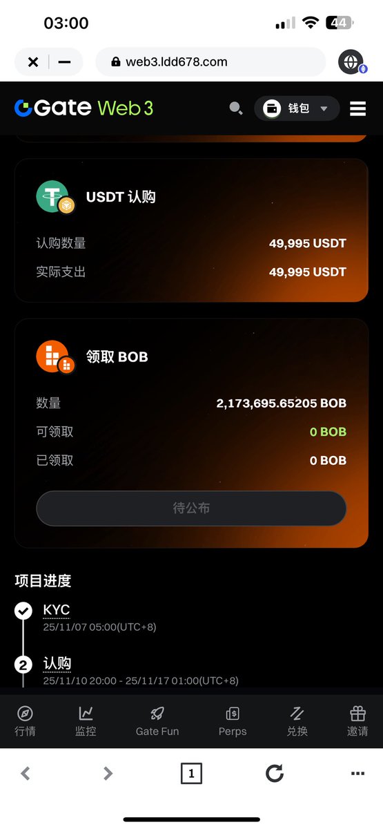 Dahua_Cao_88888's tweet image. 终于来了，是生是死，在此一役。