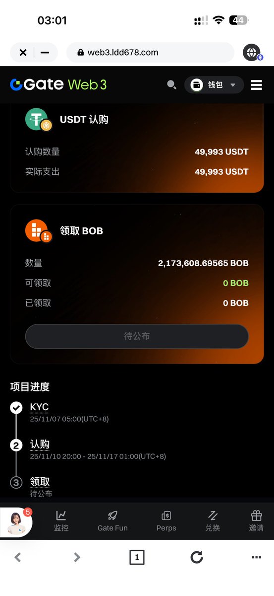 Dahua_Cao_88888's tweet image. 终于来了，是生是死，在此一役。