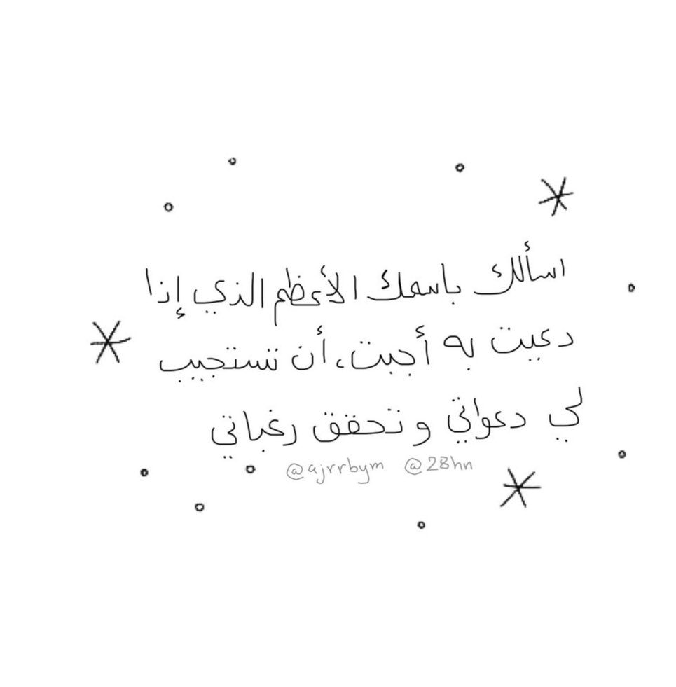 noonl02's tweet photo. https://t.co/LrVRZkw4Bx