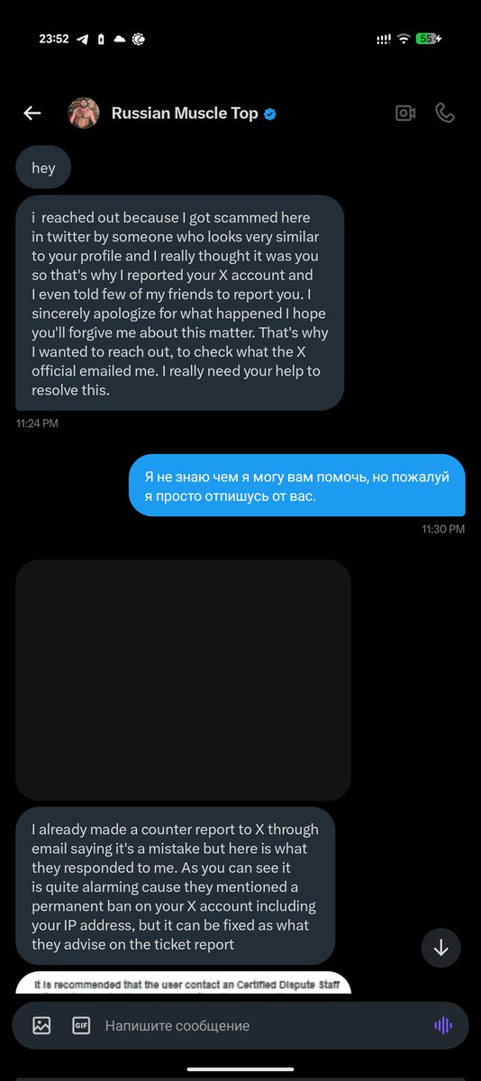 gor_goat's tweet photo. Attention! @MuscleBearManny informed me that he mistakenly (according to him, he confused me with someone else) sent multiple complaints to Twitter support about me and that my account will soon be deleted. This may or may not be true, but either way, I want to report it. Twitter isn't important to me, so I won't worry if my account is deleted. But if you want to stay in touch, send me a PM, and I'll let you know how.