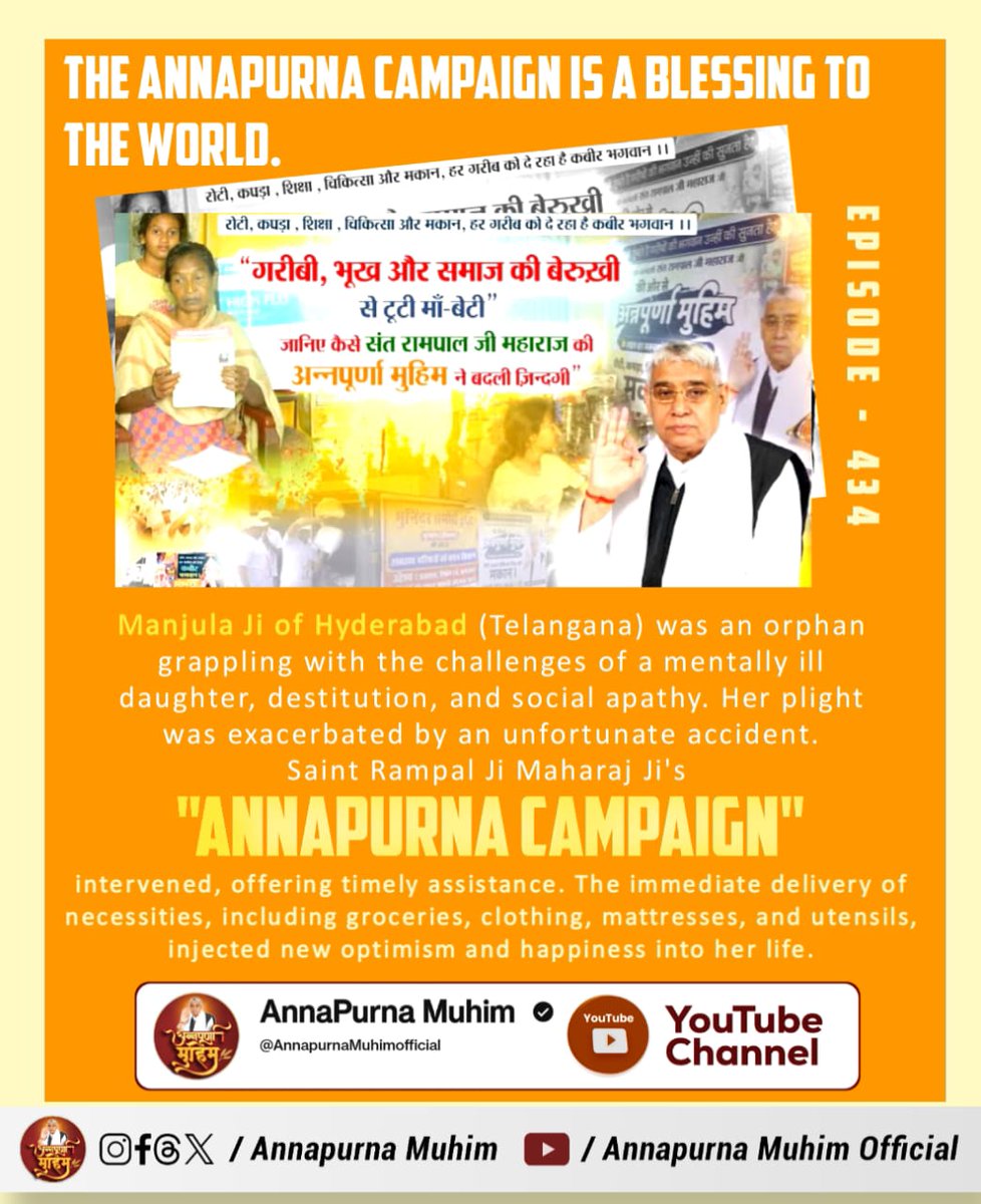 army_kabir's tweet image. #AnnpurnaMuhimविश्वकेलिएवरदान
Annapurna Mission reaching every corner of country! Under Sant Rampal Ji Maharaj&apos;s leadership, this mission has emerged as ray of hope for poor and needy.
Sant Rampal Ji Maharaj.