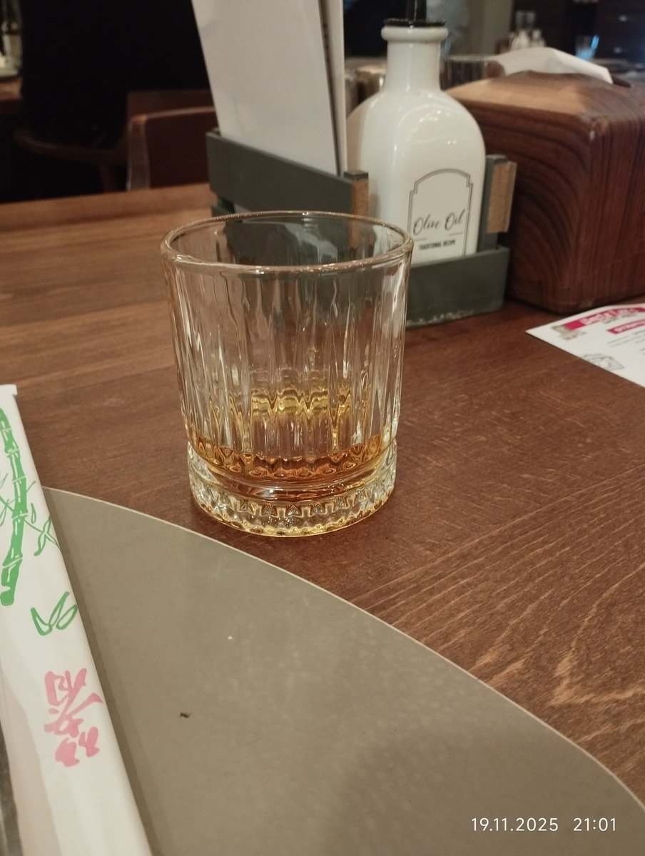 Се знај коњак.