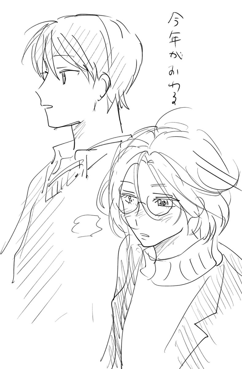 まだ11月と言うか
もう11月と言うか