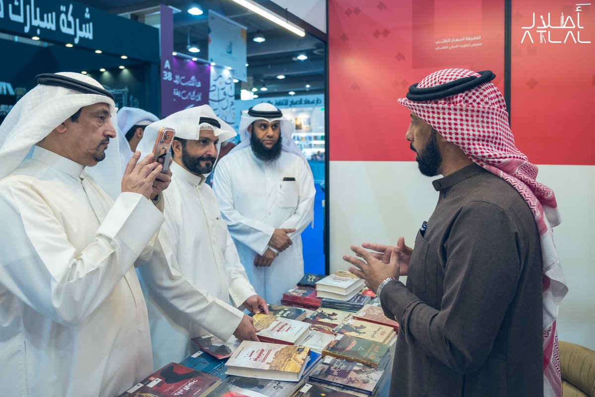 مكتبة أطلال tweet media