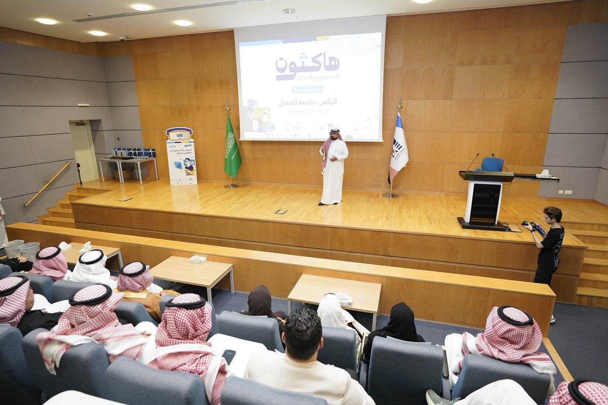 TechShopKSA's tweet image. تغطية اليوم الختامي :

#هاكثون_المسؤولية_والابتكار 

✔️بتنظيم #جامعة_الفيصل بالرياض 

✔️بتعاون #تك_شوب السعودية 

✔️بمجال #ميتافيرس #Metaverse 

🗓️ 19 نوفمبر 2025 

🔹بحضور وكيل الوزارة لتنمية المجتمع بوزارة الموارد البشرية والتنمية الاجتماعية :
سعادة الأستاذ/ أحمد بن صالح الماجد…