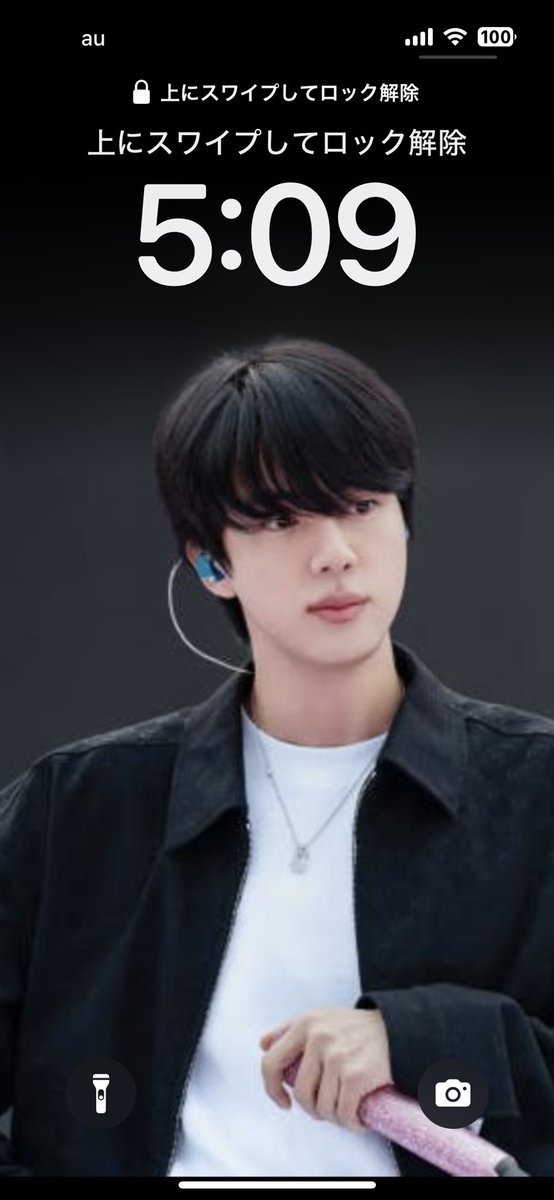 kana (@Jinlove1Jin) / Posts / X