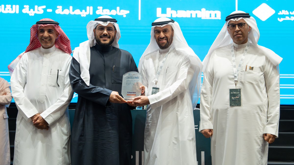 كل الشكر لـ لهاميم <a href="/LhamimLTD/">لهاميم للتواصل الإبداعي والتسويق</a>  لدورهم الإعلامي في إبراز #تحدي_المناظرات_الجامعية،
وتقديم تغطية احترافية أسهمت في إيصال رسالته وتمكين محتواه.

شراكة تعكس قيمة الإعلام في دعم الحراك الطلابي.
<a href="/AlYamamah_Uni/">جامعة اليمامة</a> 
#عبق
#عربية_بلا_قواعد