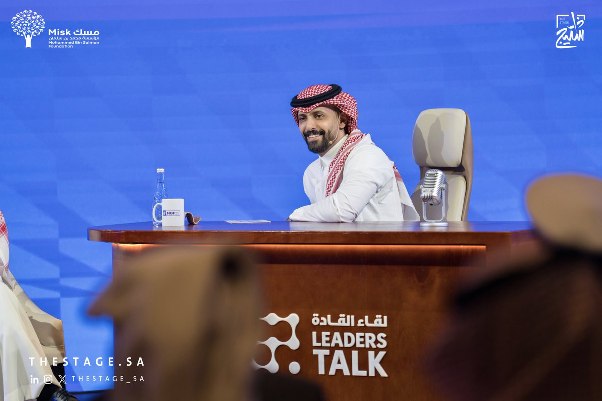 thestage_sa's tweet image. عشنا رحلة دبلوماسية تُجسّد المسؤولية والقيادة في زمنٍ تتسارع فيه التحوّلات مع د. عبدالعزيز الواصل @AzALWASIL، في لقاء بعنوان «صوت المملكة في الخارج» ضمن #منتدى_مسك_العالمي #بإبداع_الشباب⁩

مُحاور اللقاء : محمد الموسى @md_almousa