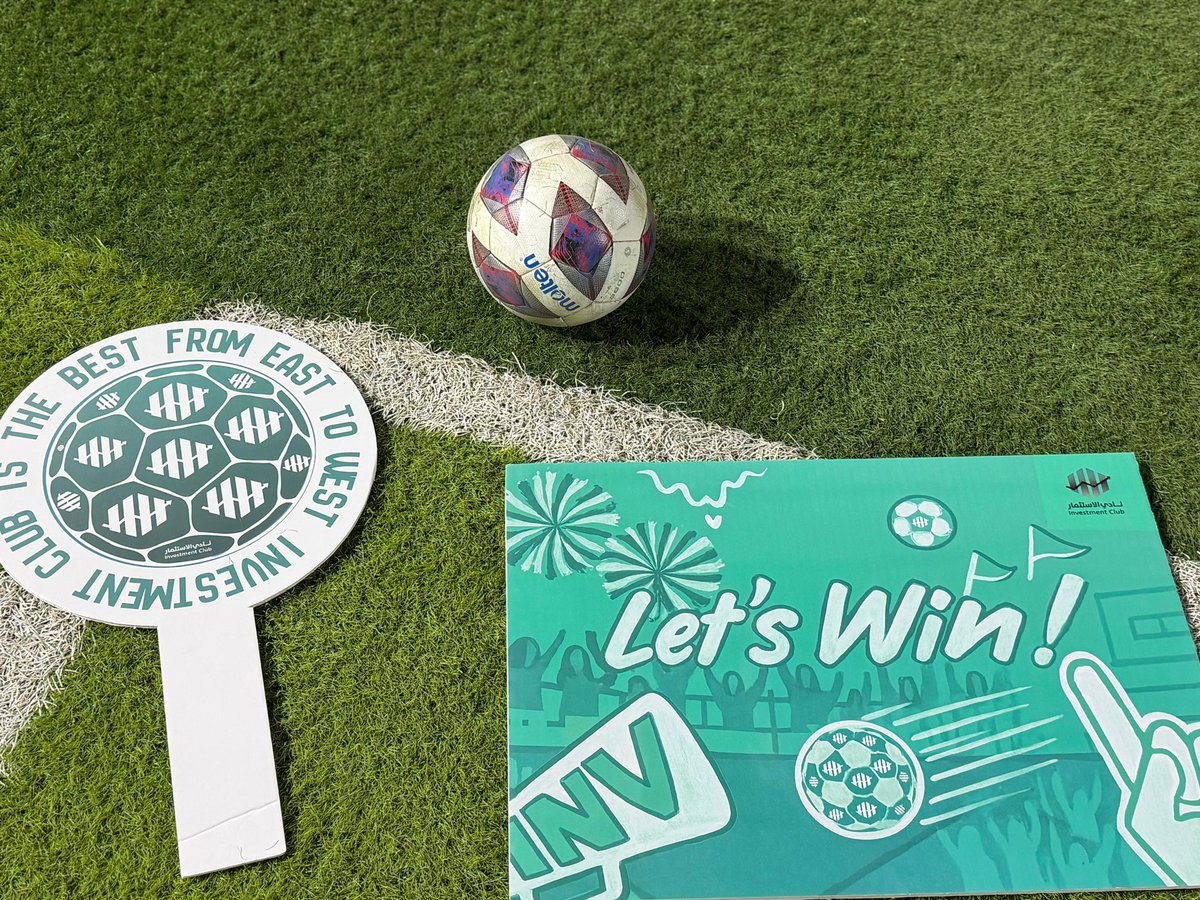 InvClubMU's tweet image. نادي الاستثمار يتوّج كبطل لبطولة نادي الرياضة الجامعية لأندية جامعة المجمعة! 

كما نبارك للمستثمرة شوق السليمان من فريق نادي الاستثمار حصولها على لقب "هدافة البطولة"🌟
#نادي_الاستثمار 
#جامعة_المجمعة