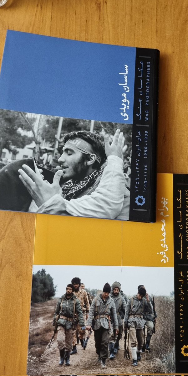 hamidasdc's tweet image. هدیه تراز دریافت شد.