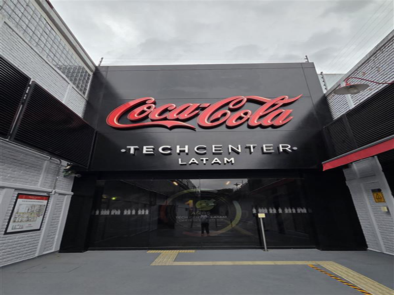 Desde hace una década, México es el punto de partida de la innovación que refresca a América Latina y al mundo. El Centro de Investigación y Desarrollo de The Coca-Cola Company en America Latina, conocido como Tech Center LATAM – uno de los cinco centros globales - celebra 10