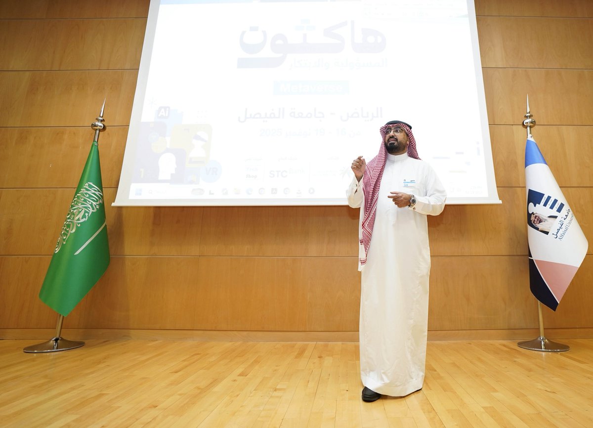 TechShopKSA's tweet image. تغطية اليوم الختامي :

#هاكثون_المسؤولية_والابتكار 

✔️بتنظيم #جامعة_الفيصل بالرياض 

✔️بتعاون #تك_شوب السعودية 

✔️بمجال #ميتافيرس #Metaverse 

🗓️ 19 نوفمبر 2025 

🔹بحضور وكيل الوزارة لتنمية المجتمع بوزارة الموارد البشرية والتنمية الاجتماعية :
سعادة الأستاذ/ أحمد بن صالح الماجد…