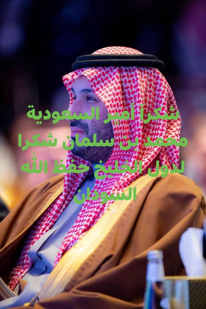 Abdalgader41005's tweet image. ربنا يسهل أنها خطوة فعالة جداً