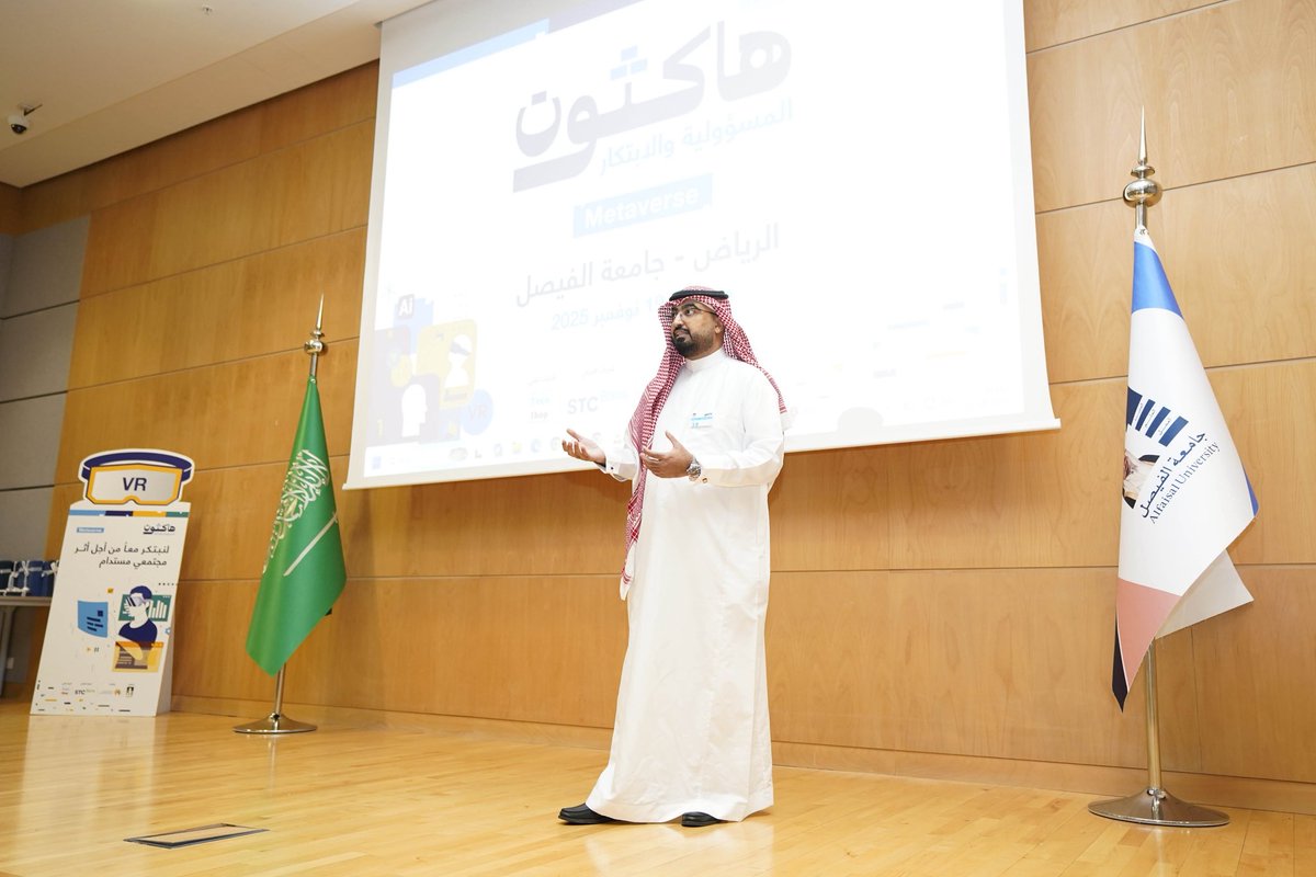 TechShopKSA's tweet image. تغطية اليوم الختامي :

#هاكثون_المسؤولية_والابتكار 

✔️بتنظيم #جامعة_الفيصل بالرياض 

✔️بتعاون #تك_شوب السعودية 

✔️بمجال #ميتافيرس #Metaverse 

🗓️ 19 نوفمبر 2025 

🔹بحضور وكيل الوزارة لتنمية المجتمع بوزارة الموارد البشرية والتنمية الاجتماعية :
سعادة الأستاذ/ أحمد بن صالح الماجد…