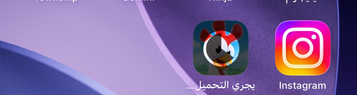 quil5_'s tweet photo. ماتوقعت الطفش بيرجعني لها https://t.co/8txZ3kWsol