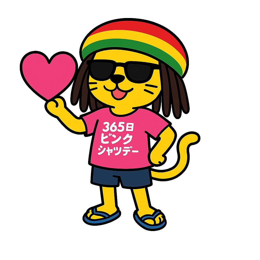 さっちゃん様 さっちゃん🍆👑 on X