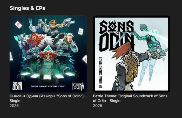 sp3shoot's tweet image. Many players praised the music in the demo, so I created an artist profile where I’ll be uploading the game’s soundtracks and songs:

music.apple.com/us/artist/sons…
open.spotify.com/artist/33oqtXk…

#IndieGameDev #gamedev #cardgamedevelopment #Steam