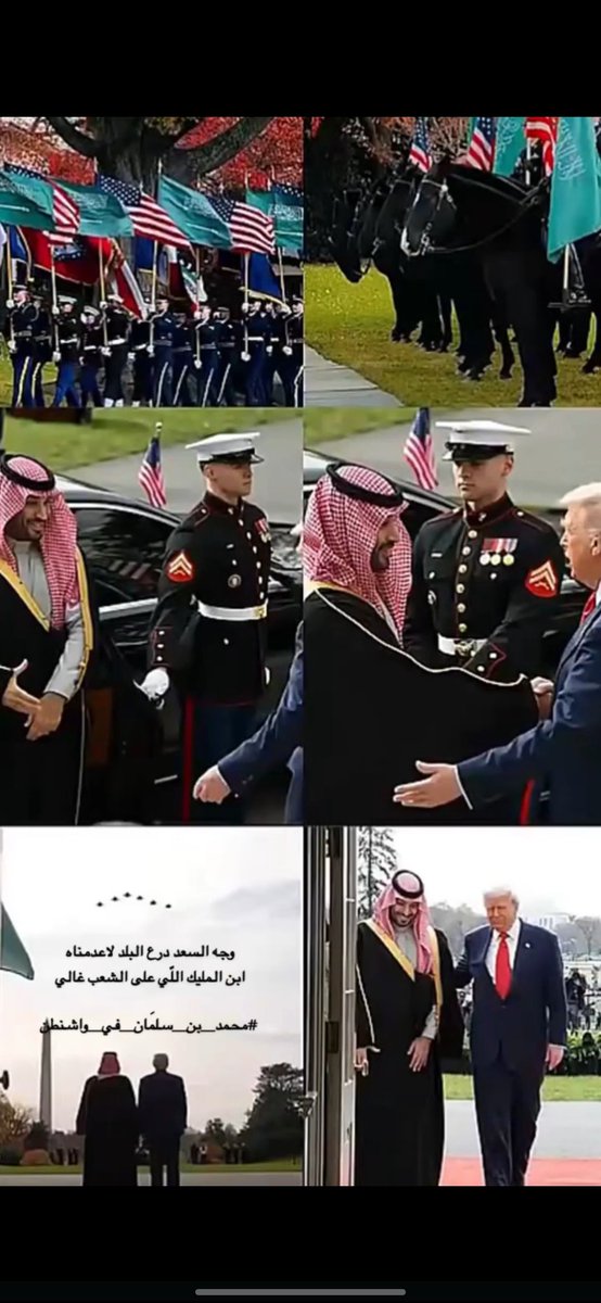 alaa77aa's tweet photo. #لهم_العالم_ولنا_بن_سلمان 
الله يطول بعمر سلمان وولد سلمان ويحفظ بلدنا 🇸🇦🇸🇦 https://t.co/JMNjRAnJNl