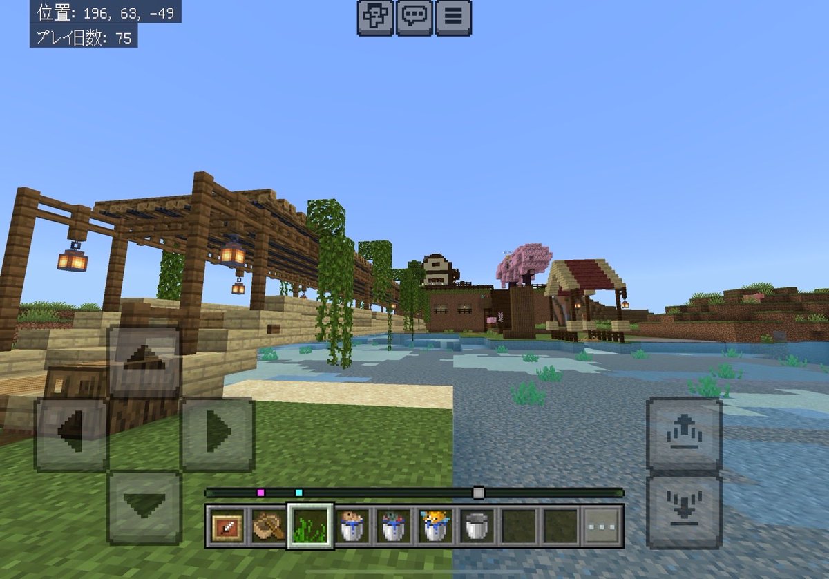 _richax's tweet image. めぐさんの島を開拓🏝
一緒に橋完成させた
みんなでやるマイクラは楽しいね！

明日はAPEXやるぞー！