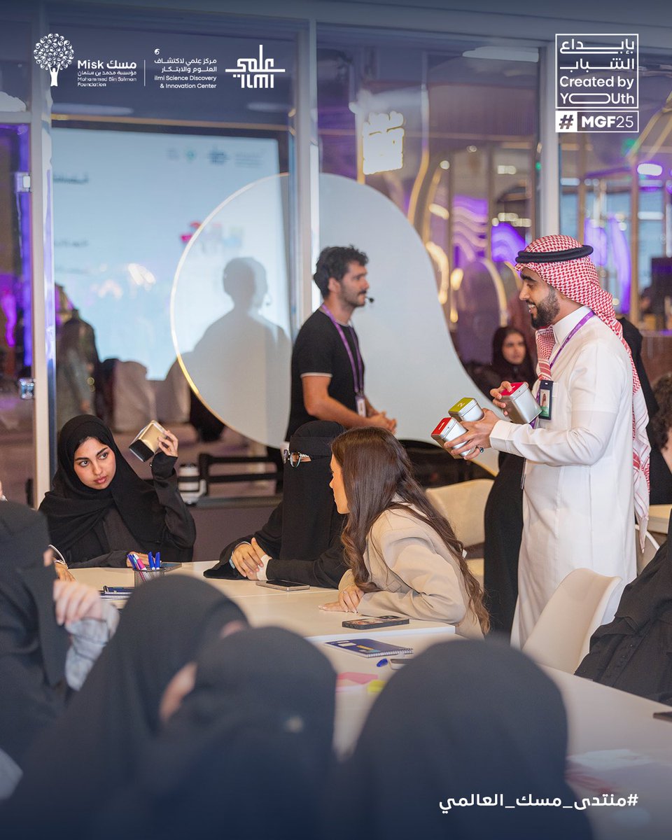 ilmiofficialSa's tweet image. في #منتدى_مسك_العالمي قدّم #مركز_عِلمي ورشة “عالَم بِلا عوائق” التي جمعت المبدعين والمهتمين لاكتشاف حلول مبتكرة تُمكّن الجميع من الوصول إلى المعرفة بلا حدود