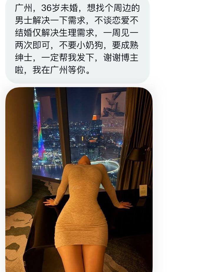 广东投稿 tweet media