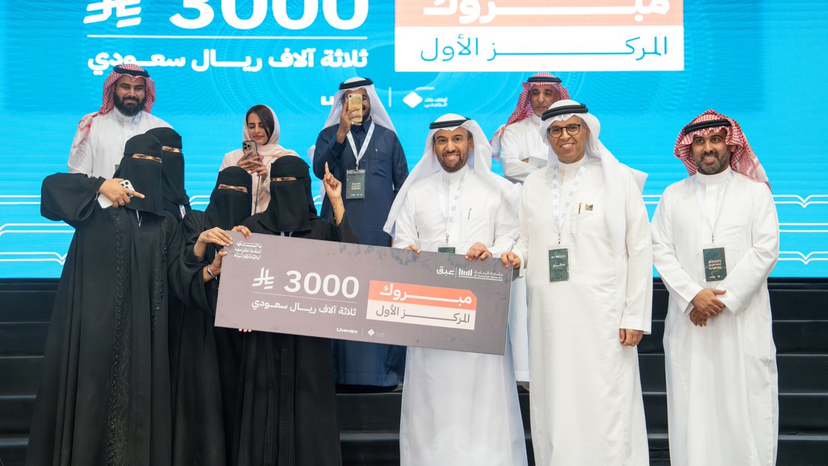 عبق - عربية بلا قواعد tweet media