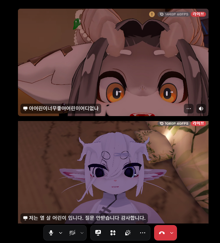 Mado (@shin1761289) on Twitter photo 