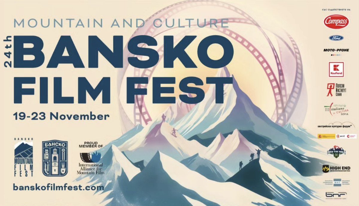 We’re in #Bansko, #Bulgaria for 24th #BanskoFilmFest #БанскоФилмФест! Filmmaker Greg Gransden (<a href="/gregatval/">Greg Gransden</a>) presents #adventure #documentary #film Chaos Glacier Country on Nov 21 at 12:30. Nov 22 he’ll lead masterclass for young Bulgarian filmmakers: Camera in Extreme Conditions.