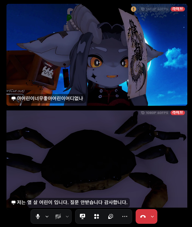 Mado (@shin1761289) on Twitter photo 